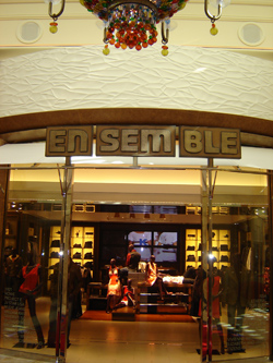 Encore Ensemble Shop